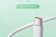 数据线安卓手链使用指南？它有哪些独特功能？