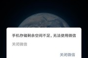 带游戏内存手机有哪些？如何选择适合自己的？