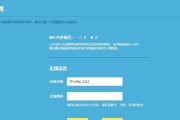 华为笔记本阅读灯不亮？可能的原因及解决方法？