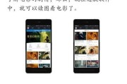 手机店摆平板电脑怎么摆？展示技巧有哪些？