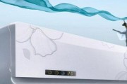 奥克斯空调E5故障解决办法（排查奥克斯空调E5故障的方法与技巧）