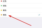 iPhone新手操作手册：如何快速上手？常见问题有哪些解决方法？