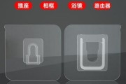 挂钩式置物架如何安装路由器？使用方法是什么？