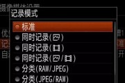 索尼直播电脑频繁黑屏？原因及解决方法是什么？