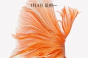 如何快速给iPhone手机降温？降温绝招有哪些？