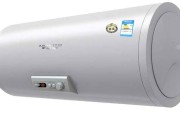 商用电热水器清洗方法（轻松掌握商用电热水器清洗技巧）