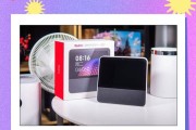 小爱触屏音箱网关开启方法是什么？开启后如何使用？