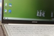 电脑重置后图标丢失如何恢复？