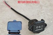 小刀原装充电器的外观特征是什么？如何辨别真伪？