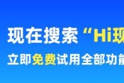 网络客服公司电脑配置标准是什么？如何选择？