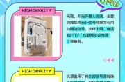 机顶盒连接光纤的正确步骤是什么？