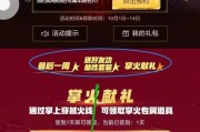 华为手机如何流畅运行cf？玩cf时遇到卡顿怎么办？
