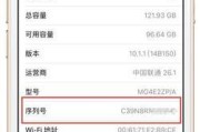 如何快速移除iPhone手机上的ID账号？移除过程中常见问题有哪些？