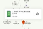 魅族手机更换流程是什么？更换手机需要注意哪些事项？