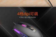 网吧键盘鼠标插在什么位置？正确连接方法是什么？