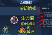 荣耀手机暗影问题如何处理？