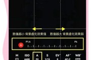 华为手机相机拍照技巧有哪些？