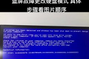 电脑硬盘不显示问题如何解决？