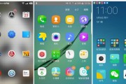 小米手机ui界面设置步骤是什么？