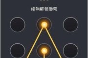 手机密码忘记如何强制解除？教程步骤详细解析？