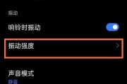 真我GT2Pro配置怎么样？性能参数有哪些常见问题解答？