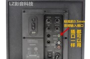 新耳机如何连接平板电脑？连接方法是什么？