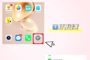 荣耀手机没有背充怎么办？如何解决？