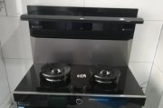 集成灶晾台孔的处理方法（创意解决方案让晾台孔充满功能性与美观性）