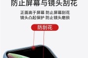 手机壳印刷味去除方法是什么？