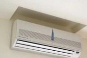解决空调漏水问题的有效方法（了解空调漏水原因及解决方案）