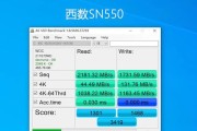 影驰m2固态硬盘启动设置步骤是什么？