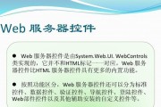 电商韩国服务器是什么？它的优势在哪里？