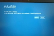 惠普v221p台式电脑开机步骤是什么？
