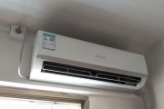 以惠而浦空调故障维修处理（解决您的空调烦恼）
