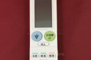 夏普中央空调H6故障原因及解决方法（解析夏普中央空调H6故障）