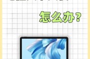 创维电视玩黑悟空的步骤是什么？游戏卡顿怎么办？