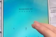 平板电脑屏幕被锁后如何快速解锁？