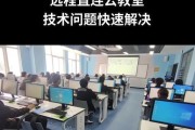 联想云桌面客户端更新失败怎么办？