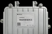 哪些网关支持应用下载？功能特点是什么？