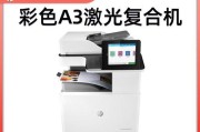 如何解决复印机复印不清的问题（复印机故障排除和维护技巧）