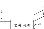 荣耀手机矩阵天线设置步骤是什么？