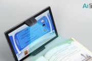 名师教学机顶盒设备性能如何？