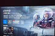 如何使用redmi投影仪观看新闻？