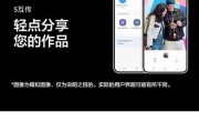 三星手机港版与台湾版如何区分？