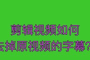 电脑刷视频无声？如何快速解决？