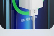 安克a88e2数据线充苹果怎么样？数据线性能如何？