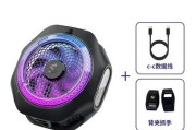 黑鲨4pro散热器背夹如何连接？连接过程中应注意什么？