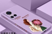 荣耀充电器带图案的是什么？图案代表了哪些含义？
