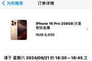 直营店和授权店的区别是什么？