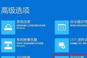 电脑五分钟黑屏是什么原因？如何解决？